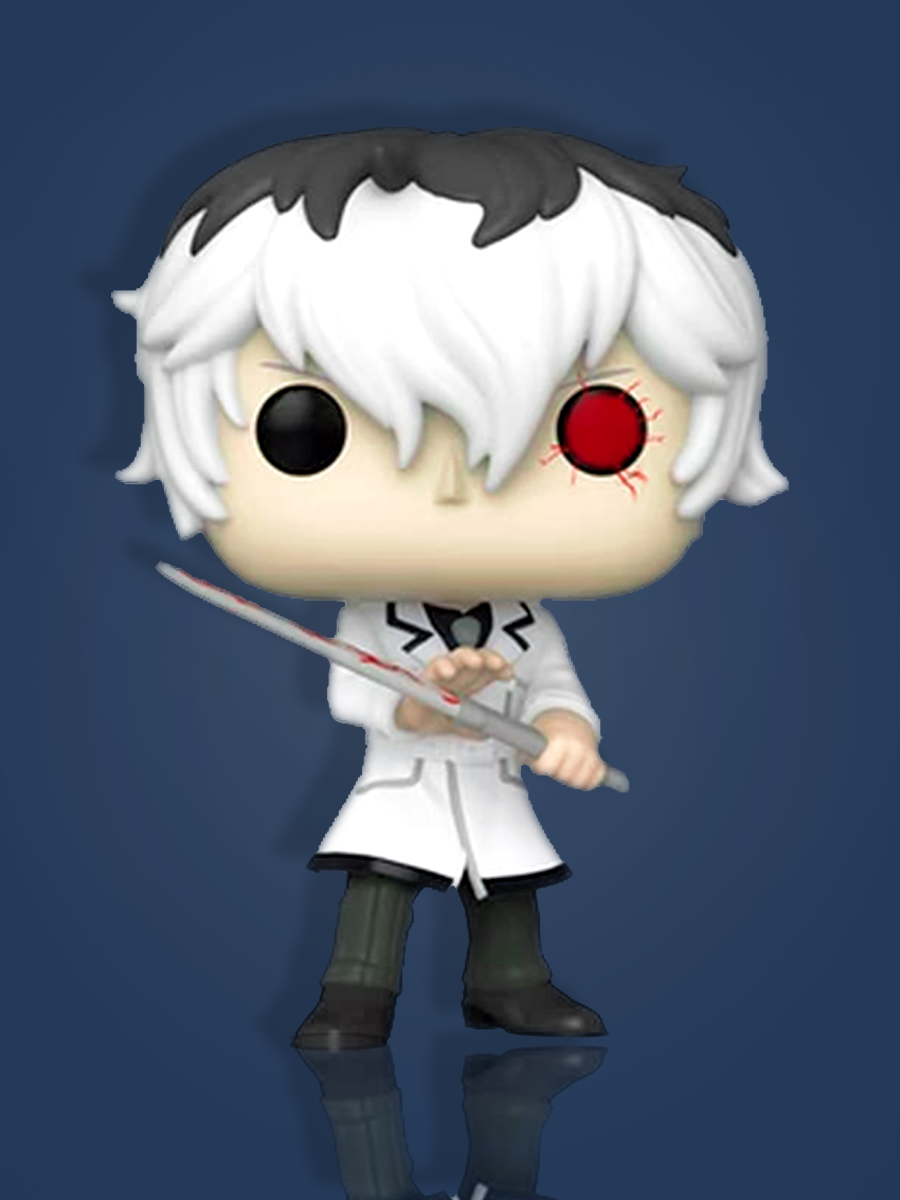 Pop! Animation: Haise Sasaki #1124